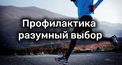🚨 ЧУВСТВУЕШЬ УСТАЛОСТЬ? НЕХВАТКА ЭНЕРГИИ?  ⚠️ Стрессовая дезадаптация приводит к дисфункциям в теле. В организме ВСЁ взаимосвязано.  😶 Испытал нежелательную эмоцию, отреагировал дисбалансом орган, отключилась ассоциированная органу мышца, рядом мышцы работают за себя и за соседа, приводя к болевым синдромам. Расходуется дополнительная энергия. 💊 Лечим боль, не разобравшись в причине. Проблема идет дальше, формируя каскад вторичных нарушений. Тело великодушно компенсирует некоторое время пока ресурсы не иссякают… 🚑  ✅ Профилактический прием позволяет выявить дисфункции ДО появления неприятных симптомов и экологично решить их.